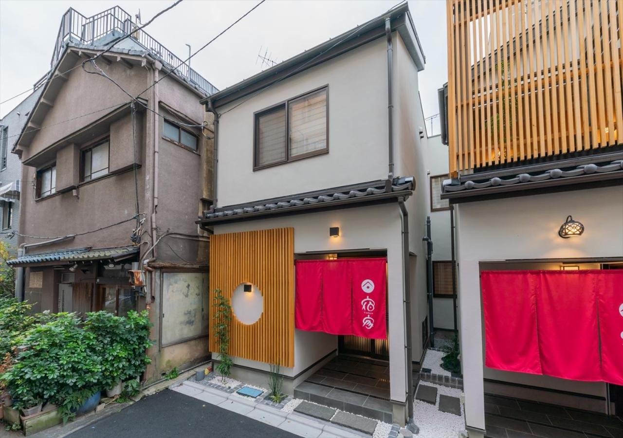 Yadoya Yanagitori East Apartment โตเกียว ภายนอก รูปภาพ