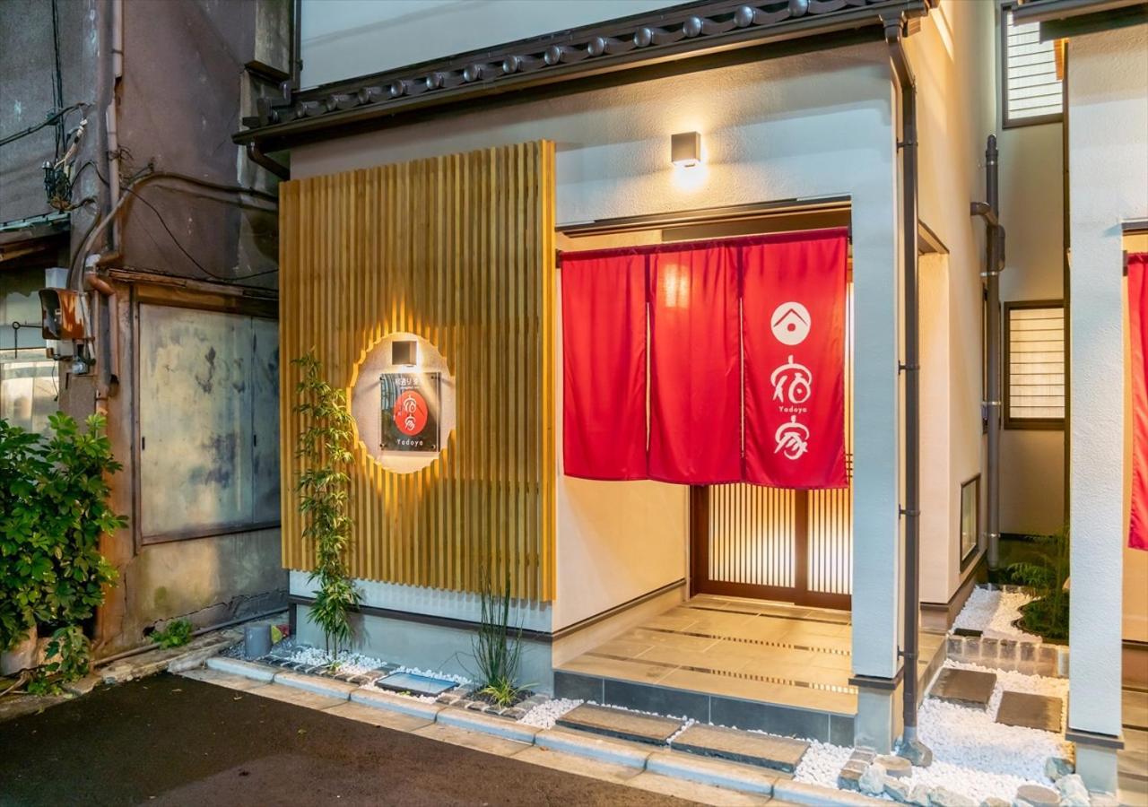 Yadoya Yanagitori East Apartment โตเกียว ภายนอก รูปภาพ